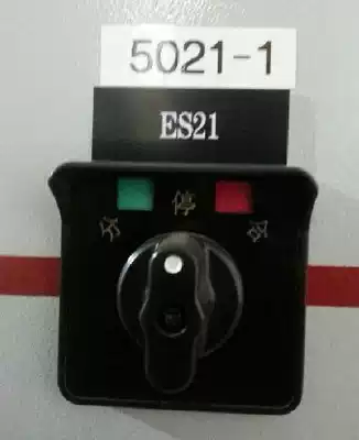 YSC type Korean dragon switch YSC3313-64(9)M(A)OBYSC4507-64(9)MOB