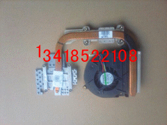 HP 8530P 8530W 8510P 8510W 8730W 8540P CQ43 CQ57 Radiator Fan