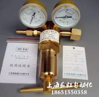 591IN-1500 High pressure nitrogen pressure reducing valve 591X-750 helium argon 591Q-3000 Air pressure regulating valve