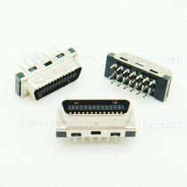 Yunteng MCD26M-A-180 SCSI26 male straight plug-in connector HPCN26 male PCB connector