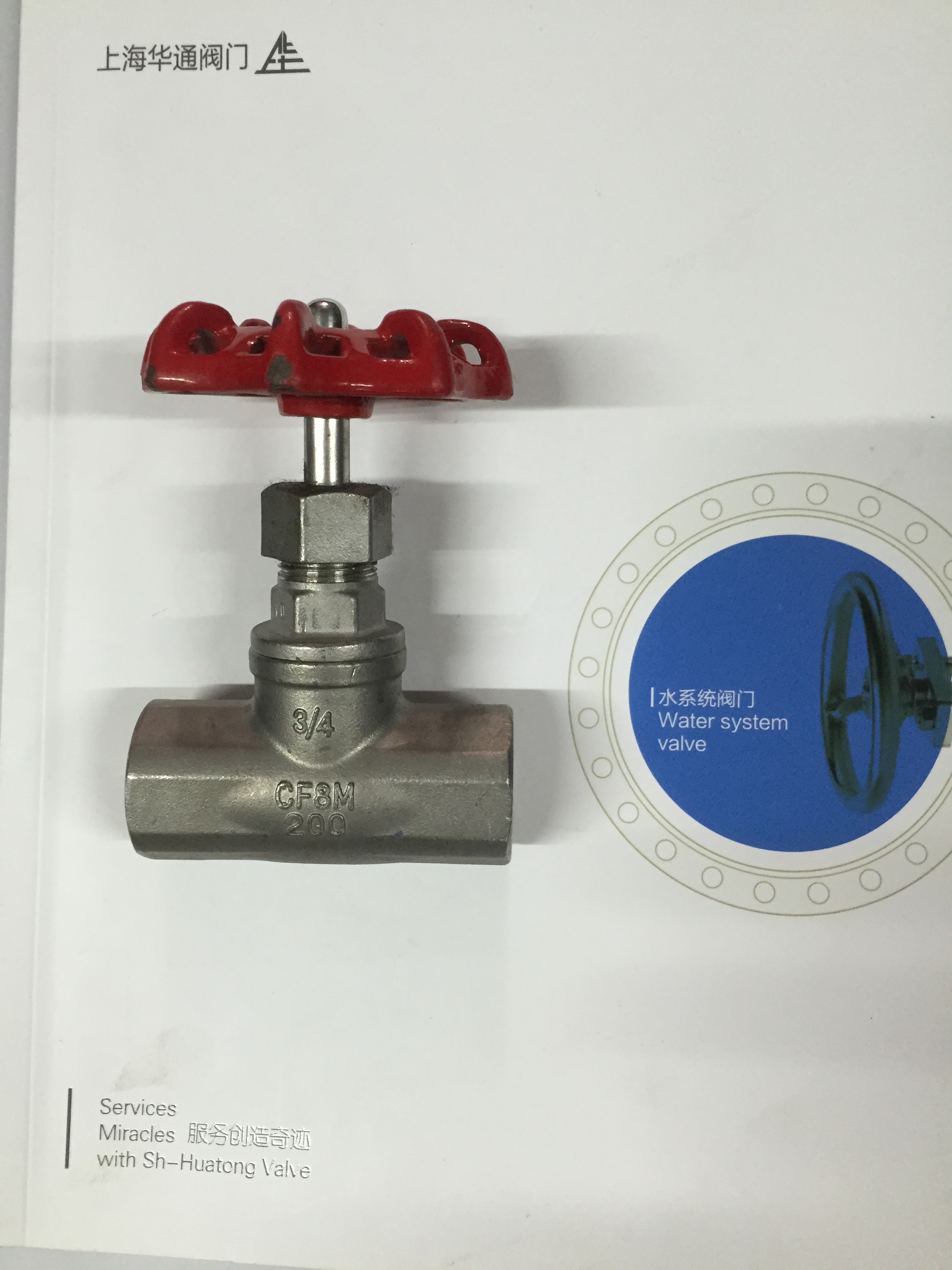 304 stainless steel gate valve stop valve thread high temperature resistant steam valve 4 points 6 points 1 inch DN15DN20 25 40