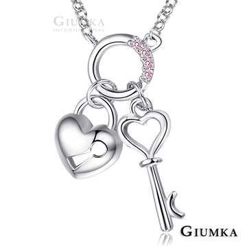 台湾官网直邮进口【GIUMKA】白K饰－真心守护项炼 粉锆款