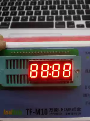 0 36 inch four-bit clock glow tube highlight red light 3462AS co-yin 3462BS co-yang