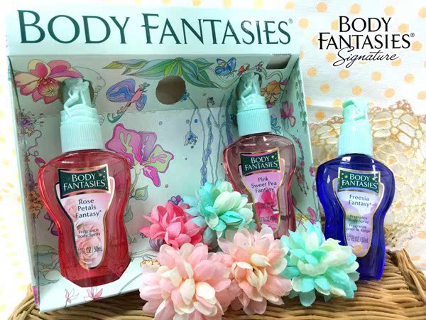 Body Fantasies身体幻想 不做作女孩香氛礼盒组台湾官网直邮进口