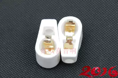 Gold-plated vacuum tube cap for FU7 807 6BG6 TT21 FU25 310A