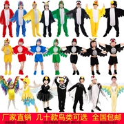 Halloween Trẻ em Trang phục Động vật Chim Hiển thị Chim ưng Chim ưng Đại bàng Ngỗng hoang Swan Crow Owl