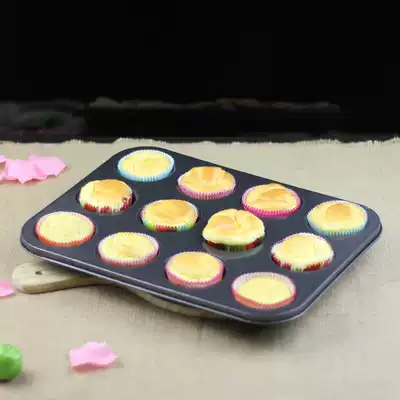 Large 12 round flat bottom mold for cupcakes with small iron cake mold for large oven with 2 stacks of paper trays