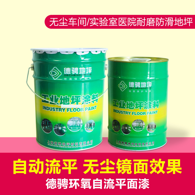 �³һ�����֬����ƽ��ƺ��DT-3003