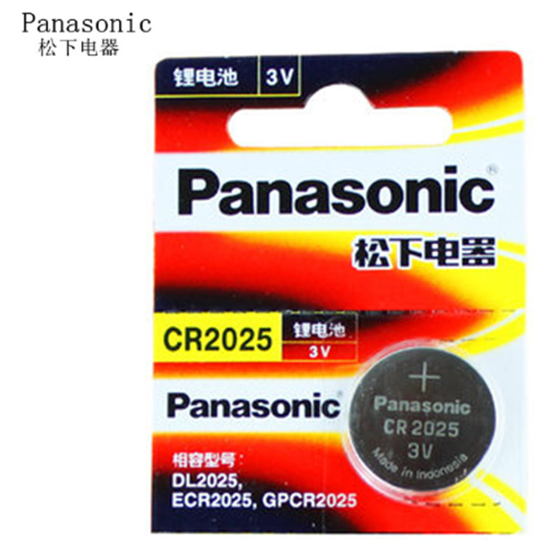Panasonic CR2025 LITHIUM ION BUTTON Battery Panasonic 3V Lithium Battery Car Remote Control Battery
