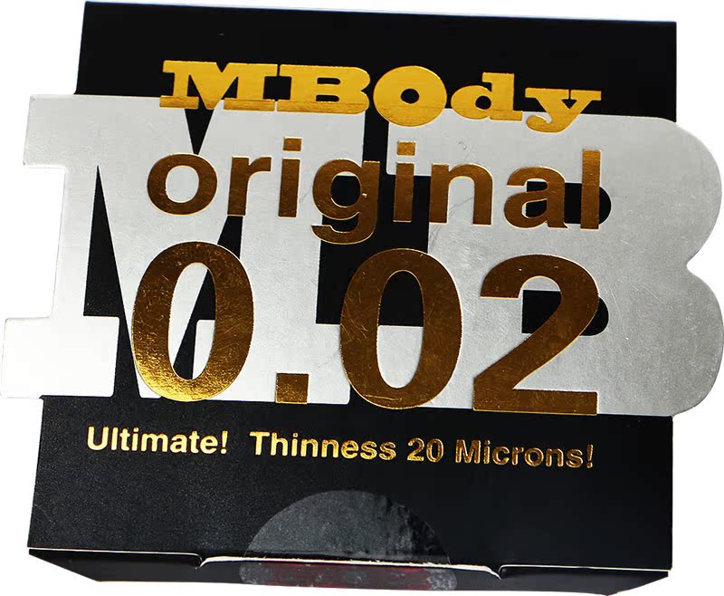 MBODY original进口002安全套 牛油盒设计 秒分正反 ABK