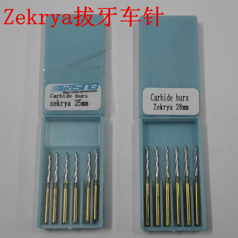 High Speed Needle Plated Titanium ZeKrYa plucking needle for polishing the preparation and breaking of metal crown for the clinical body