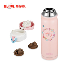 Герметичная крышка 膳魔师/thermos不锈钢保温杯配件jmy-503m-pk