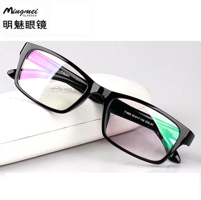 Montures de lunettes en Tole - Ref 3141499 Image 1