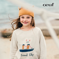 Clear cabin oeuf autumn winter boy girl girl spring neutral pure cotton blouse child baby small boat long sleeve round neckline