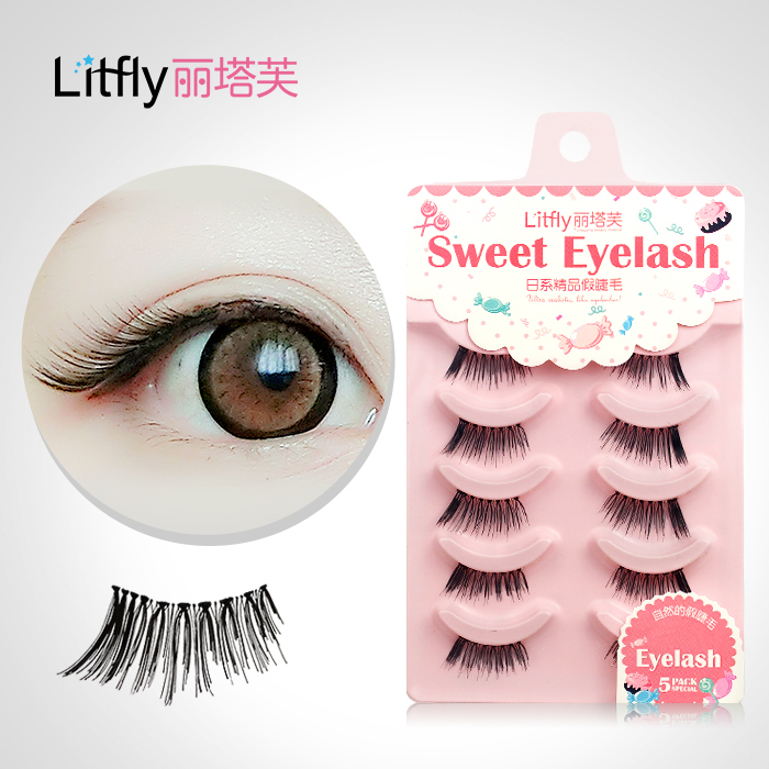 Litfly丽塔芙透明梗104假睫毛眼尾半截浓密手工 自然裸妆