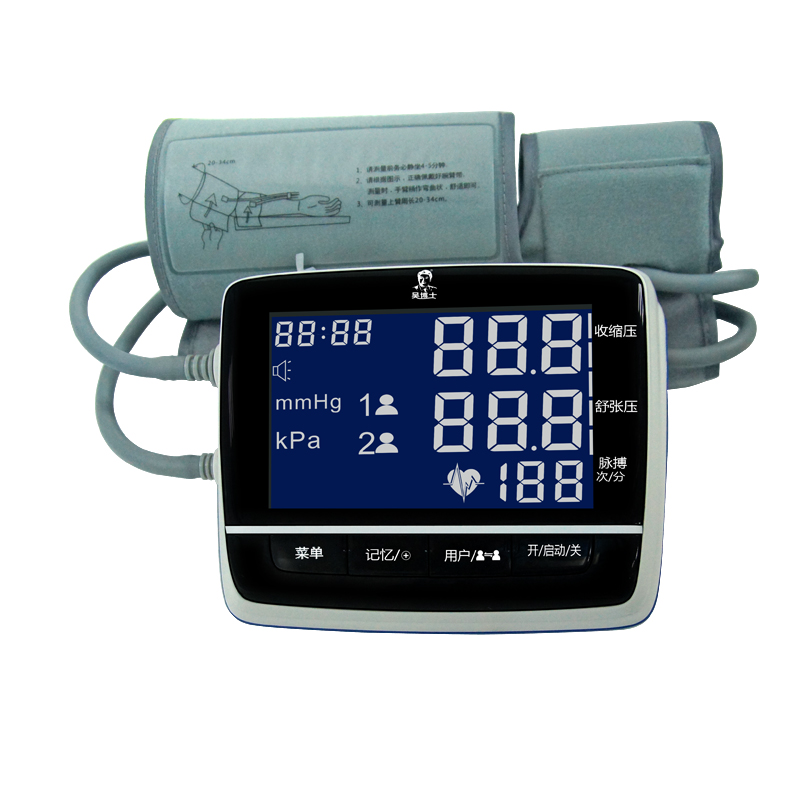 吴博士 脉搏波血压计3600 家用 上臂式智能电子血压测量仪