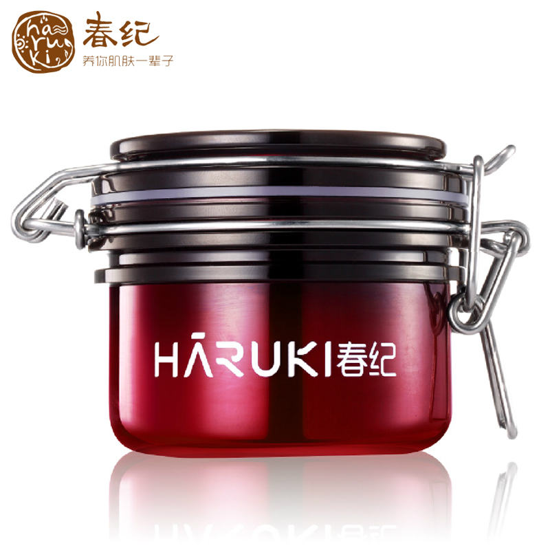 春纪杨梅止渴保湿睡眠面膜120g 补水保湿 免洗面膜