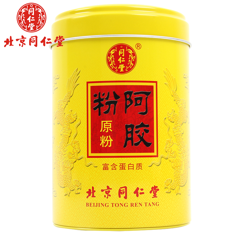 北京同仁堂 阿胶粉240g罐装原粉熬制阿胶固元膏新包装即冲滋补