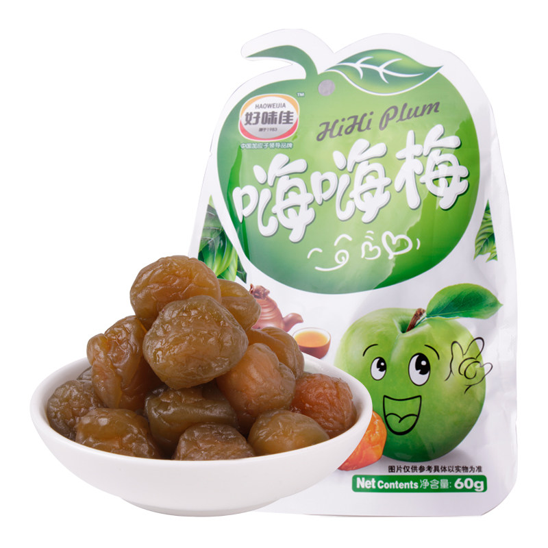 【天猫超市】好味佳茶梅 孕妇零食酸梅子 话梅肉果脯果干蜜饯60g
