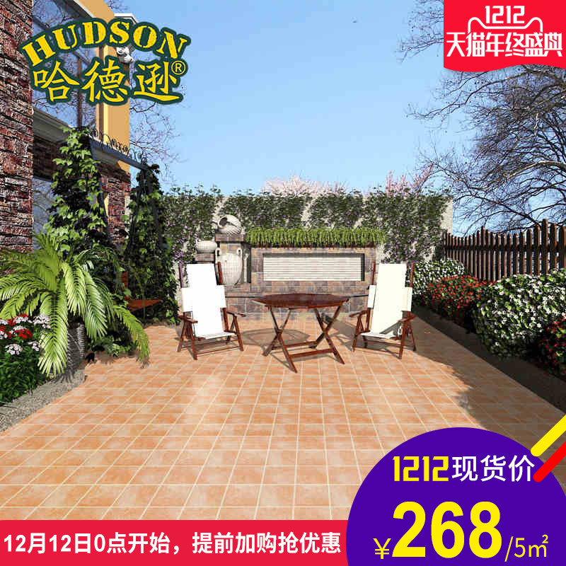 ����ѷ���Ŵ�שHME326018