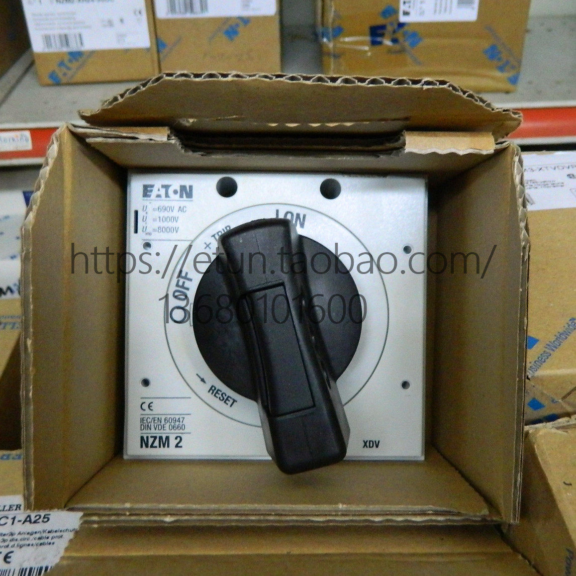 Eaton MOELLER Kim Jong Muller Molded Case Circuit Breaker Rotary Handle NZM2-XDV