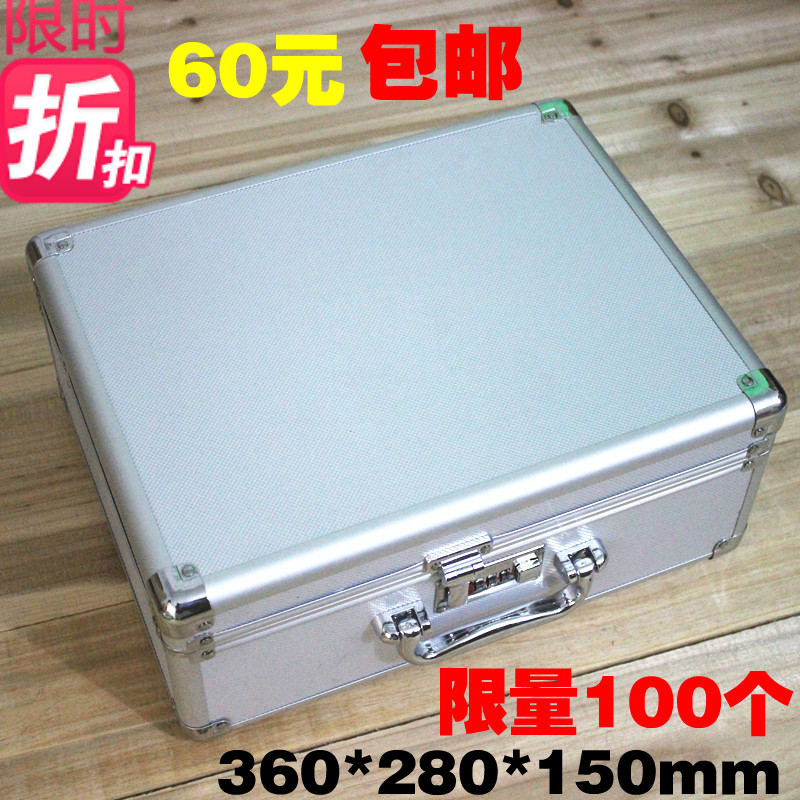 Special aluminum alloy toolbox password box Display box Instrument box suitcase storage box