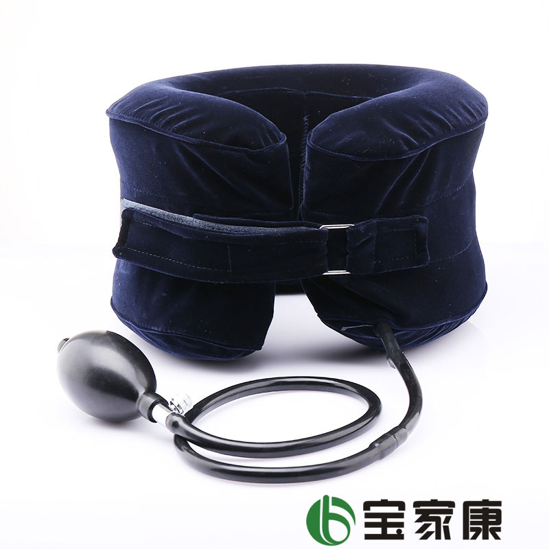 鱼跃颈椎牵引器C型 家用护颈 充气型柔软颈部颈托 缓解颈椎酸痛