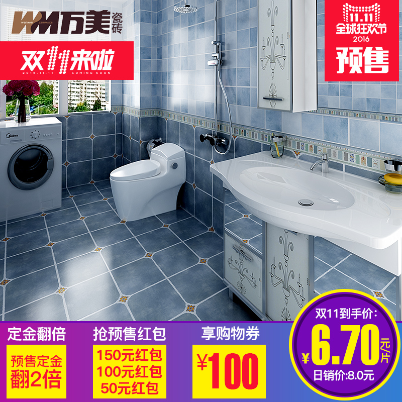 ������ʽ����שWK3095