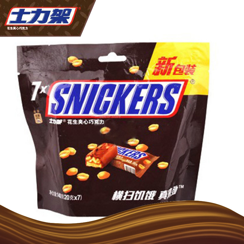 【天猫超市】德芙士力架花生夹心巧克力140g 横扫饥饿真来劲