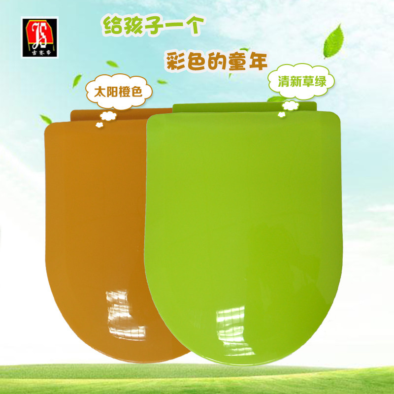 �����۲�ɫ��Ͱ�ǰ�js-bsd-03