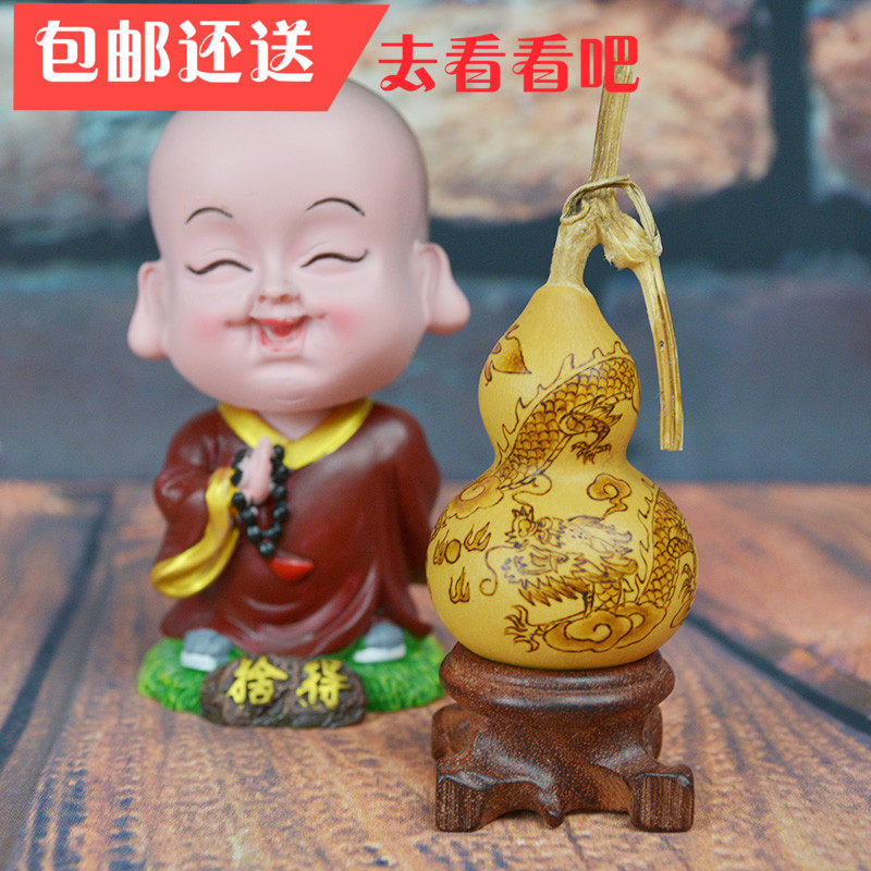 Natural brand painting gourd ornaments carved gourd craft gift ornaments Play text play hand twist small gourd boutique 12 zodiac