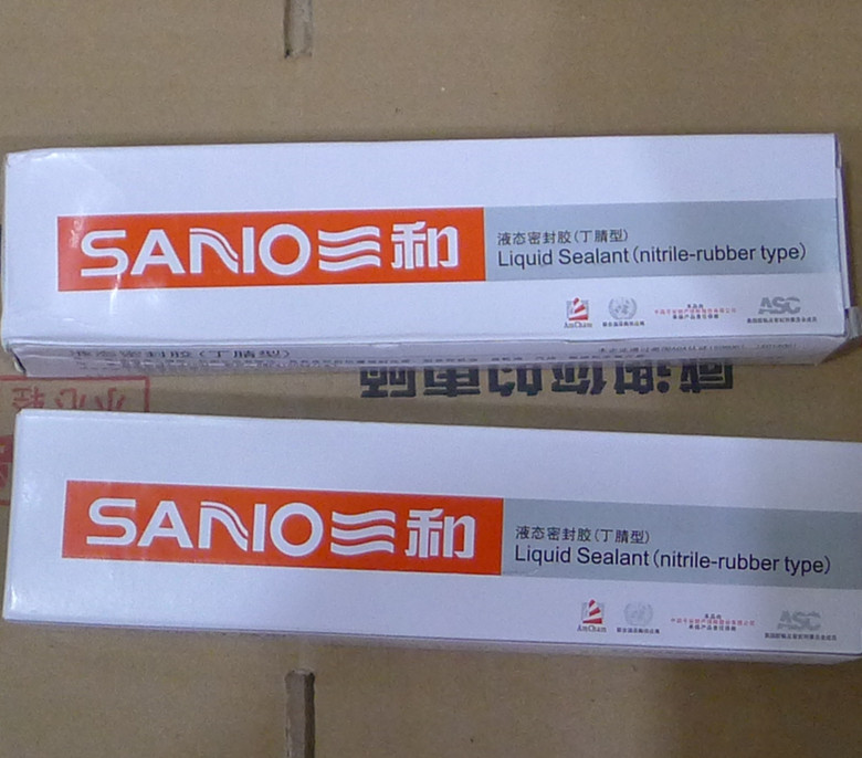 Sanhe sealant (nitrile type) liquid sealant oil-resistant and temperature-resistant mechanical sealant 80g