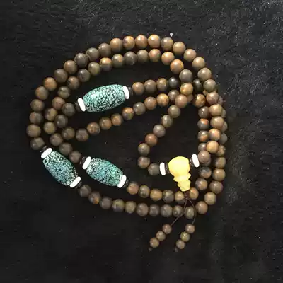 Bien Meikang Collection Series 6A Xuanhuang Bianshi 108 Buddha Beads Handle Necklace Large Yellow Spot Stone Beads