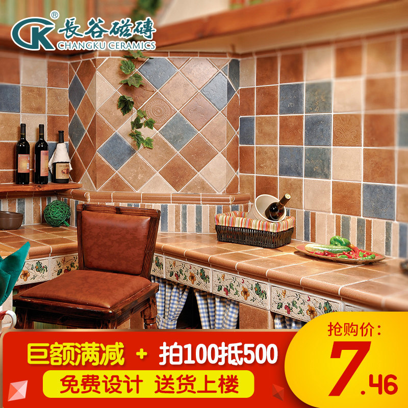 ���ȴ�ש��԰����שCS1504