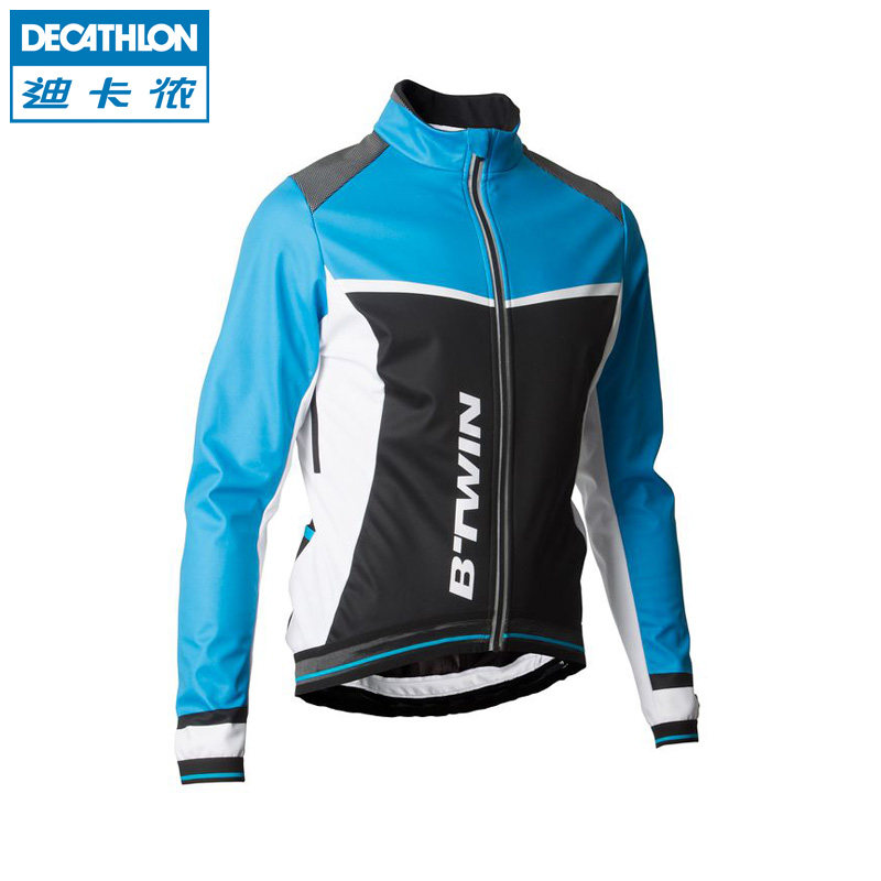 迪卡侬 山地公路自行车秋冬软壳长袖骑行服保暖外套夹克 G BTWIN