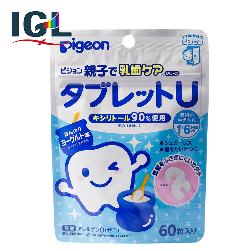 【直邮】 贝亲婴幼儿童健齿护齿糖 木糖醇宝宝防蛀牙 酸奶味60粒