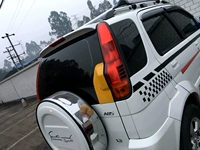 Cánh sau Zotye 5008 cánh sau Zhongtai 2008 cánh sau Zhongtai T200 cánh sau Zhongtai T200 sửa đổi đuôi đặc biệt duoi ca xe oto