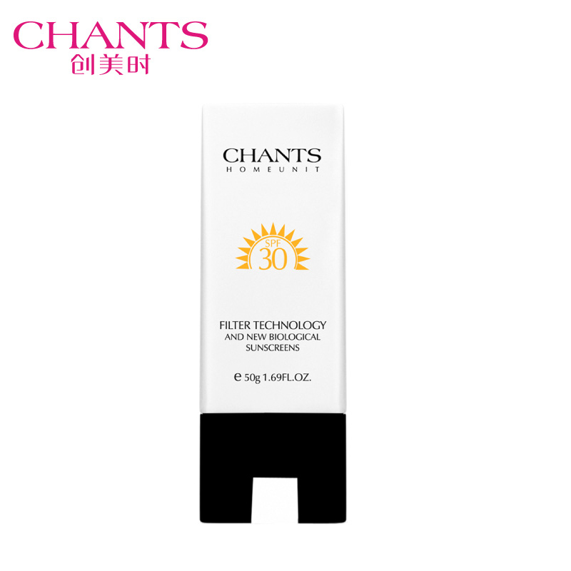 创美时悦晒悦白隔离防晒霜SPF30正品补水保湿遮瑕防水防汗女夏