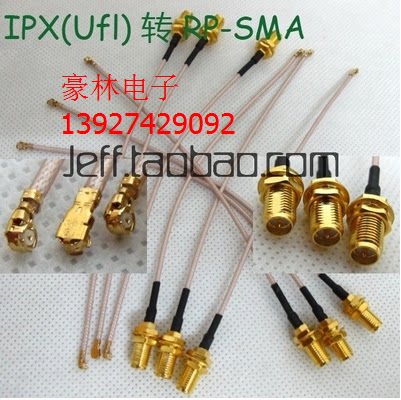 IPX (I-PEXUFL) to RP-SMA head AP router modified external antenna cable 15cm
