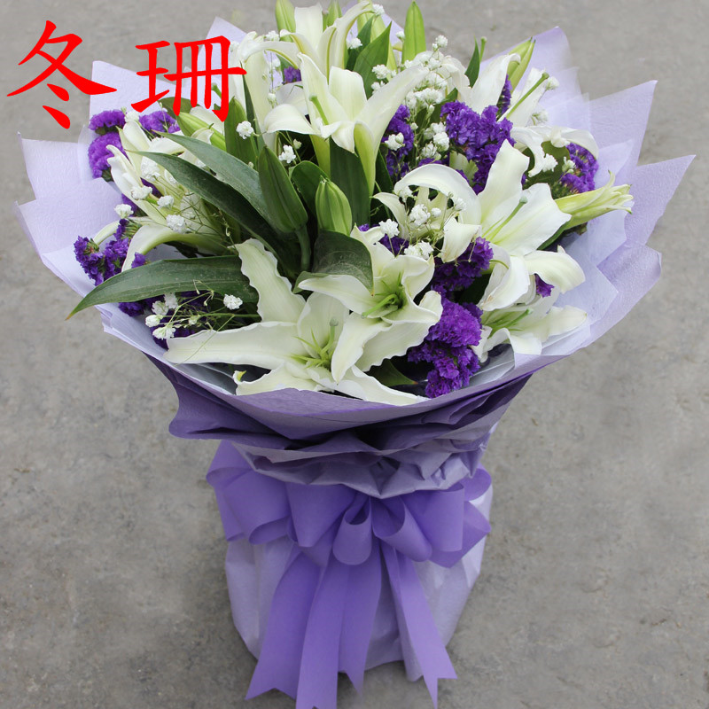 漳州龙岩大冶香水百合花束宁德同城鲜花速递朋友同事领导长辈礼物