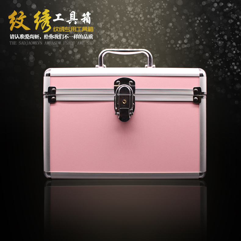 化妆箱专业手提化妆箱多层双开美容纹绣箱美甲工具箱收纳箱化妆包