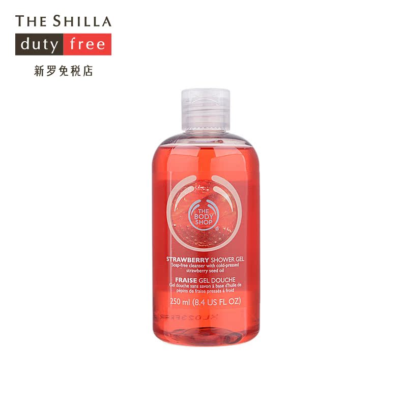 [THE SHILLA/新罗免税店] The body shop/美体小铺 草莓沐浴胶