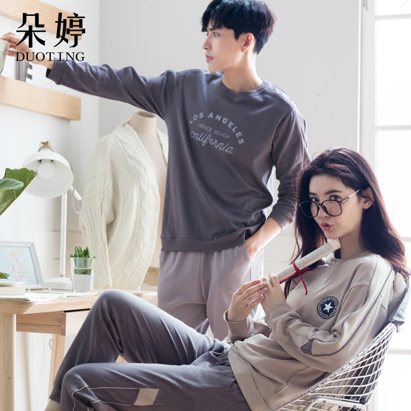 Pyjama mixte en Coton à manches longues - Ref 3005932 Image 3