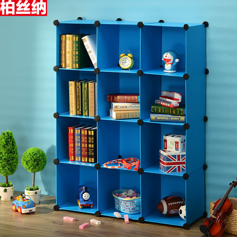 ��˿�ɶ�ͯ��ͨŷʽ���