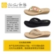 con dấu nóng mới dép nữ mùa hè mặc phẳng đáy giải trí sinh viên pinch flip flops kỳ nghỉ boho - Dép