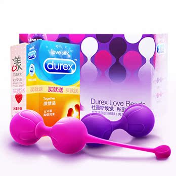 杜蕾斯缩阴球 智能紧致阴道 哑铃女用产后恢复 私处收缩成人情趣