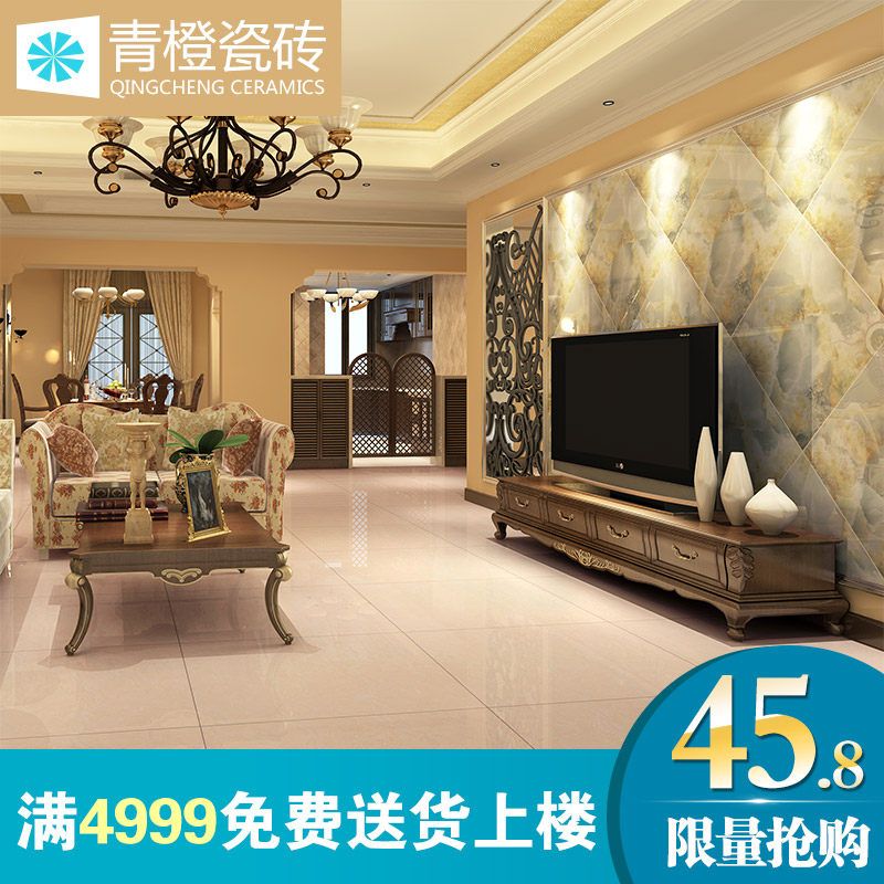 ��ȼ�Լ�ִ���שQB88701