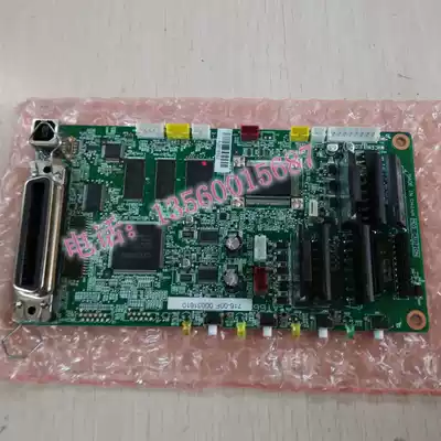 Dascom DS 1100II 1870 1700II AR550 580II DS620 motherboard USB interface board
