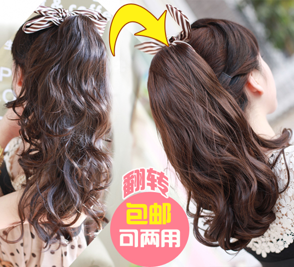 包邮哑光两用爪夹假发马尾 女梨花卷马尾假发 接假发片 大波浪卷