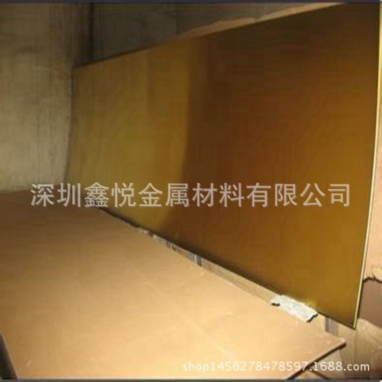 Shenzhen 1 m * 2 meter yellow copperplate 1 5mm brass plate lengthened widening H65 national standard brass plate